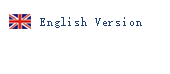广州通顺工贸有限公司